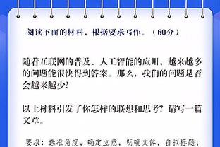 昨天的劲儿还没过呢！霍姆格伦上半场6中6砍16分6板2帽